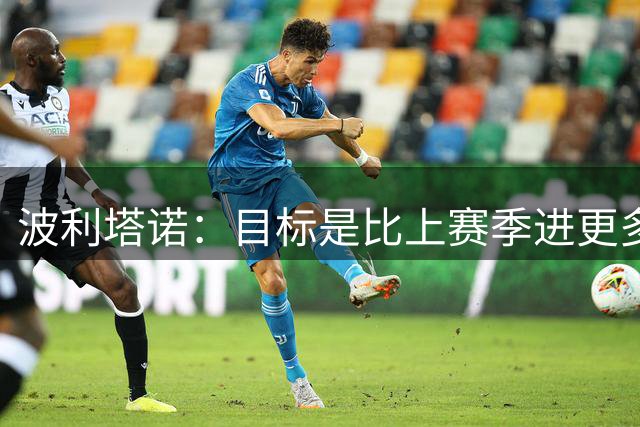 about image